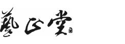 乌马河区包装定制厂家